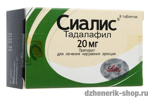Сиалис и потенция в сексе