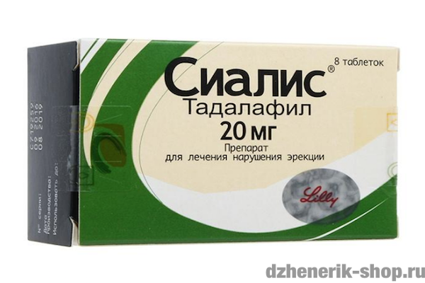 совместимость сиалиса и алкоголя