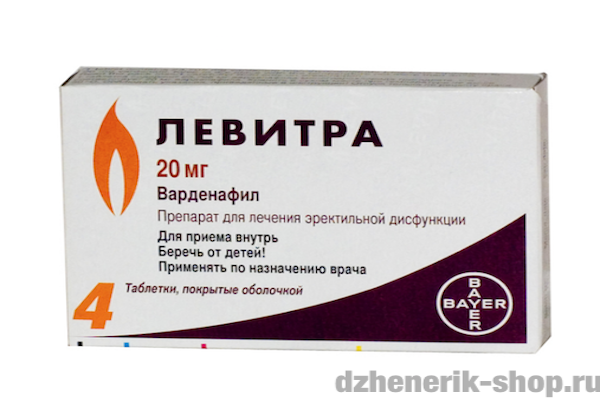 Левитра инструкция и состав